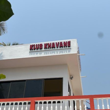 Klub Khavana- The Exclusive Beachfront Resort Vengurla ภายนอก รูปภาพ